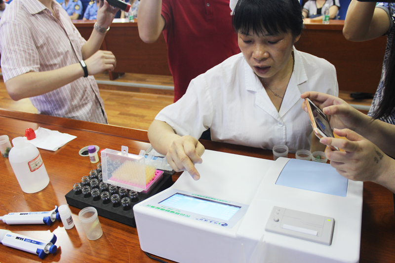 leyu·乐鱼(中国)体育官方网站
食用农产品快检设备捐赠仪式在桂城街道办事处举行