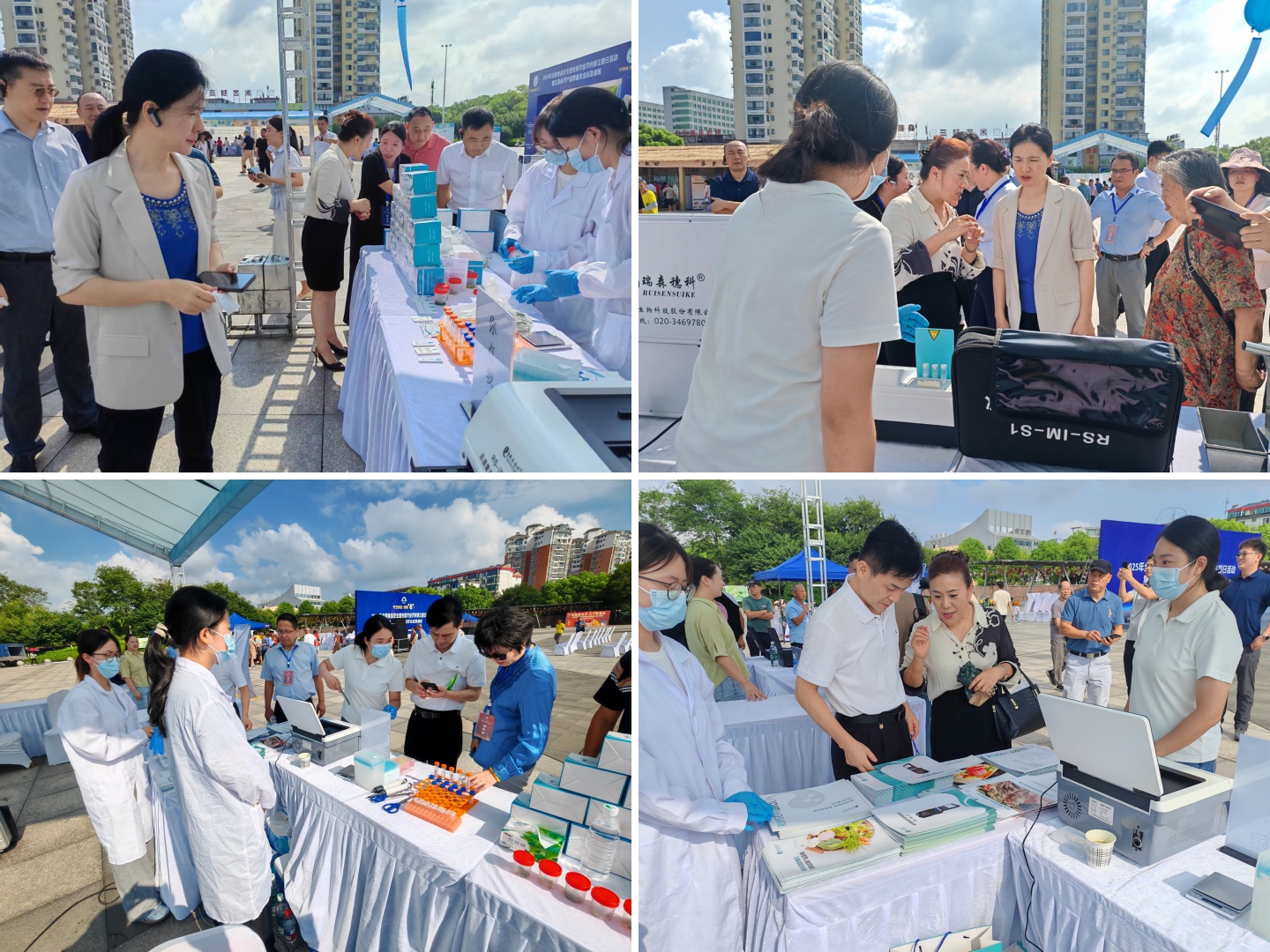 25农业部食安活动日_领导参观展台.jpg